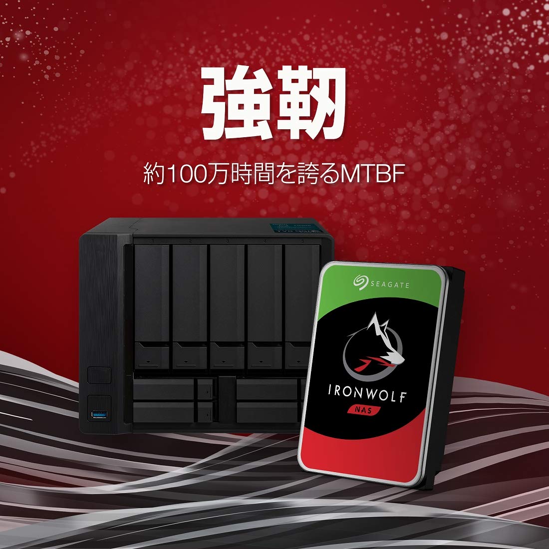 8TB NAS Internal Hard Drive HDD 3.5 Inch SATA 7200 RPM N7404