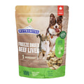 Freeze Dried Beef Liver Dog & Cat Treats S854