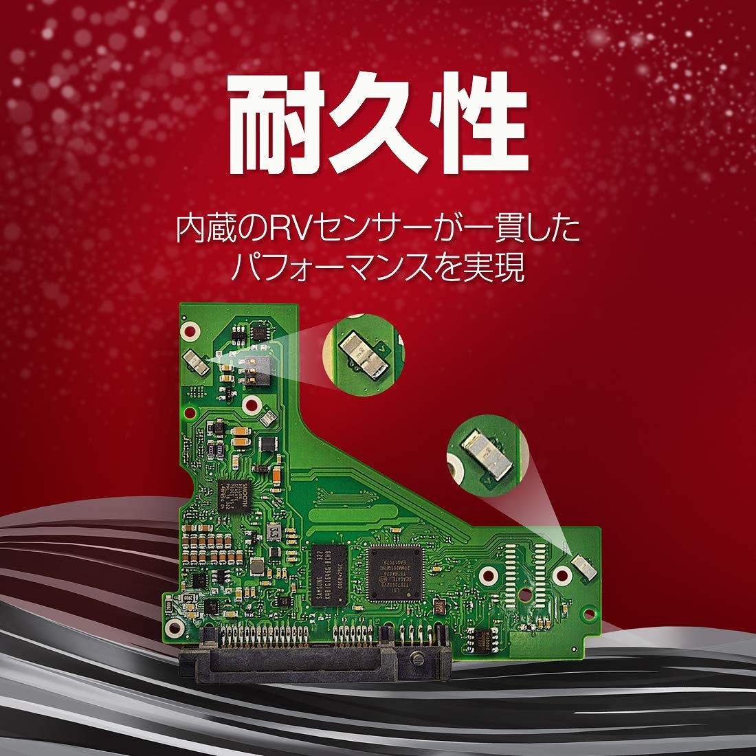 8TB NAS Internal Hard Drive HDD 3.5 Inch SATA 7200 RPM N7404