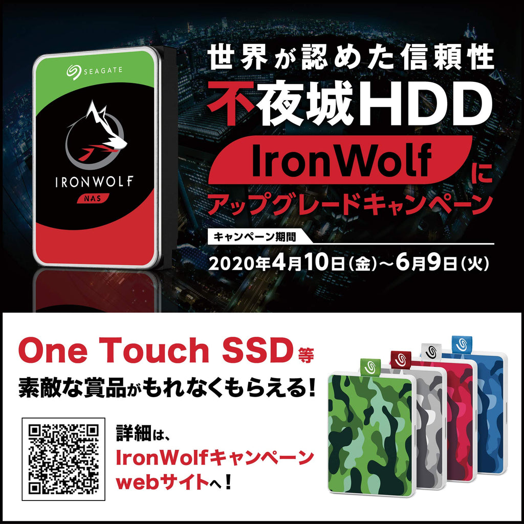 8TB NAS Internal Hard Drive HDD 3.5 Inch SATA 7200 RPM N7404